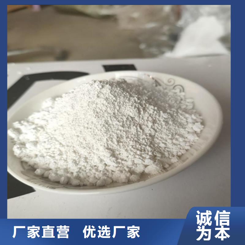 施工硫酸钡砂生产商现货销售