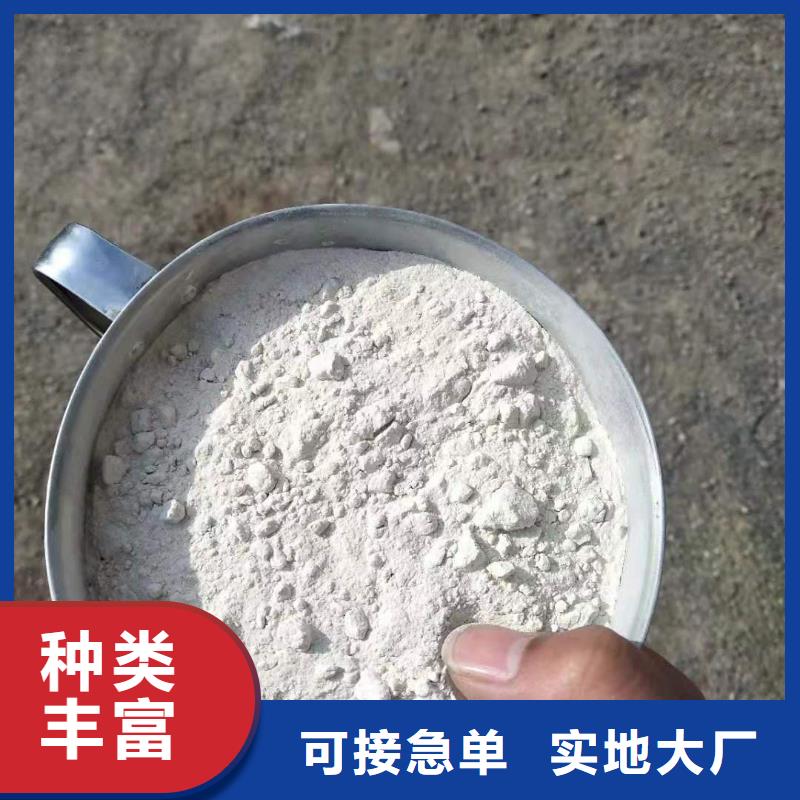 ​邯郸防护涂料硫酸钡砂热卖中