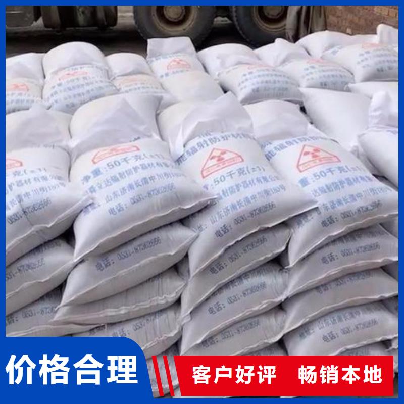 荆州CR室高性能硫酸钡砂使用无忧