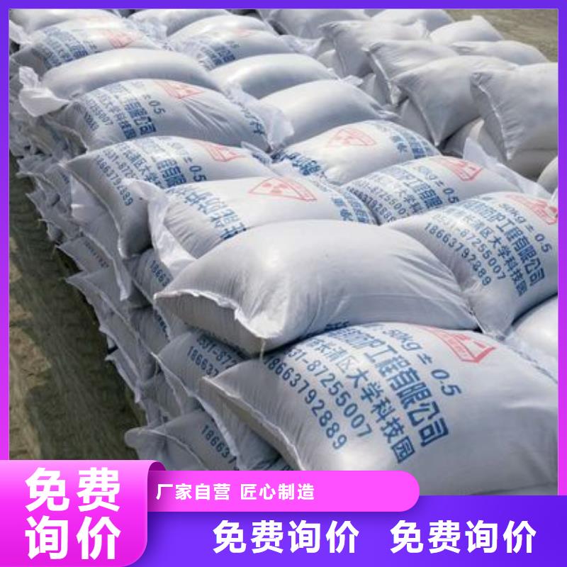 西藏现货供应_高纯度硫酸钡品牌:    博瑞达