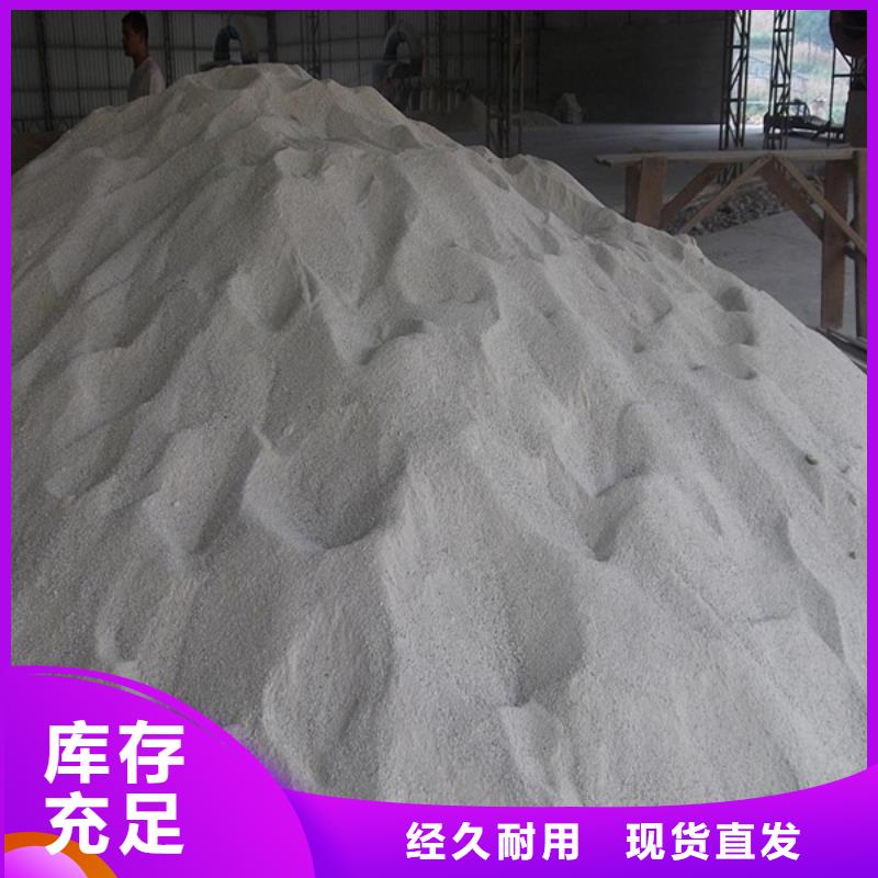 辽阳硫酸钡砂涂料厂家，定制