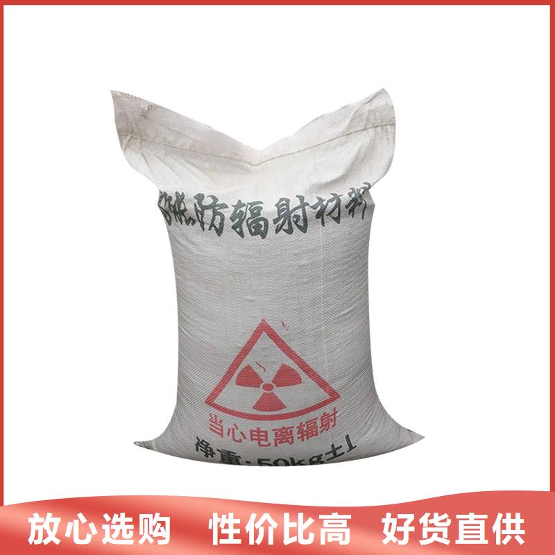高纯度硫酸钡砂源头厂家用好材做好产品