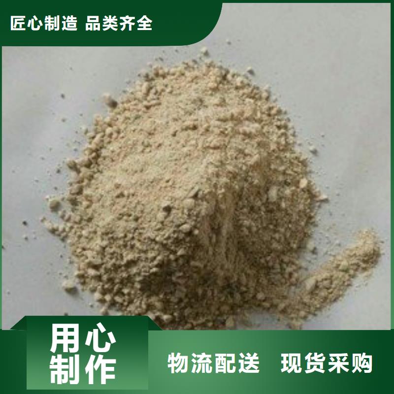 湛江射线防护硫酸钡砂厂家直发-价格透明