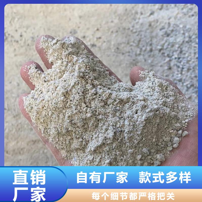 香港销售高比重硫酸钡砂_诚信企业