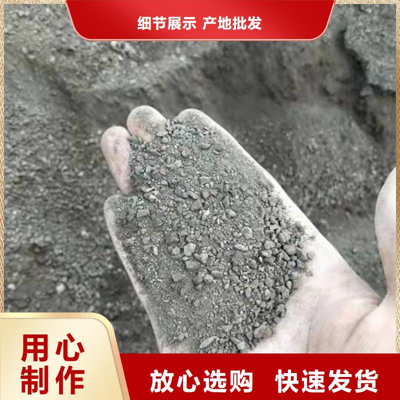 许昌重晶石粉优质生产厂家
