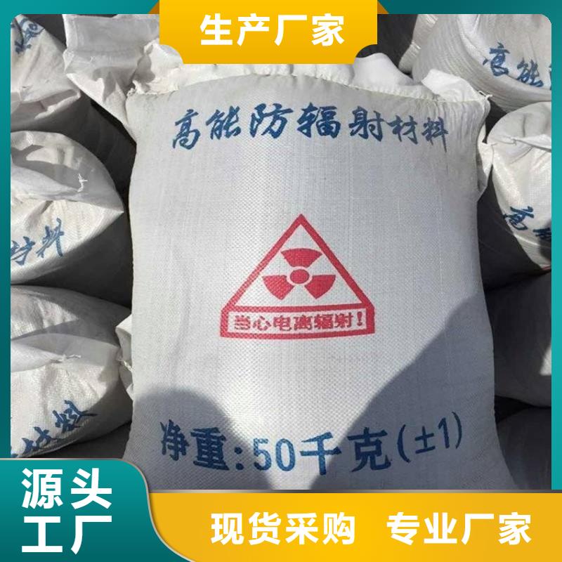 浙江优质硫酸钡测定的厂家