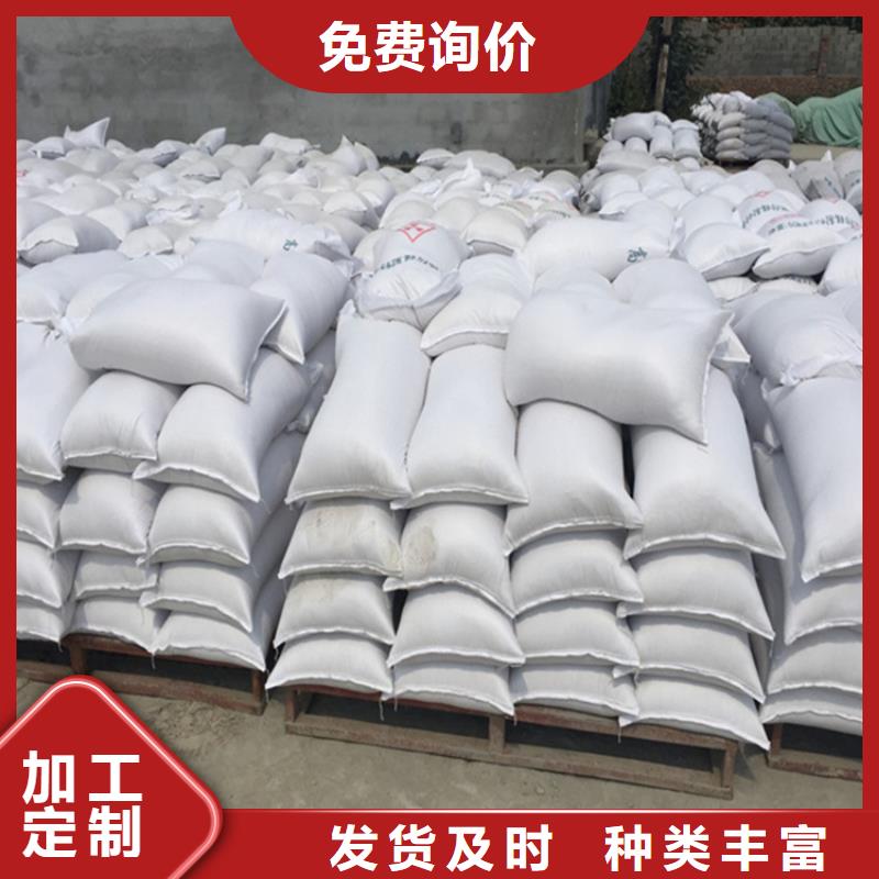 宁夏高晶硫酸钡砂出厂价