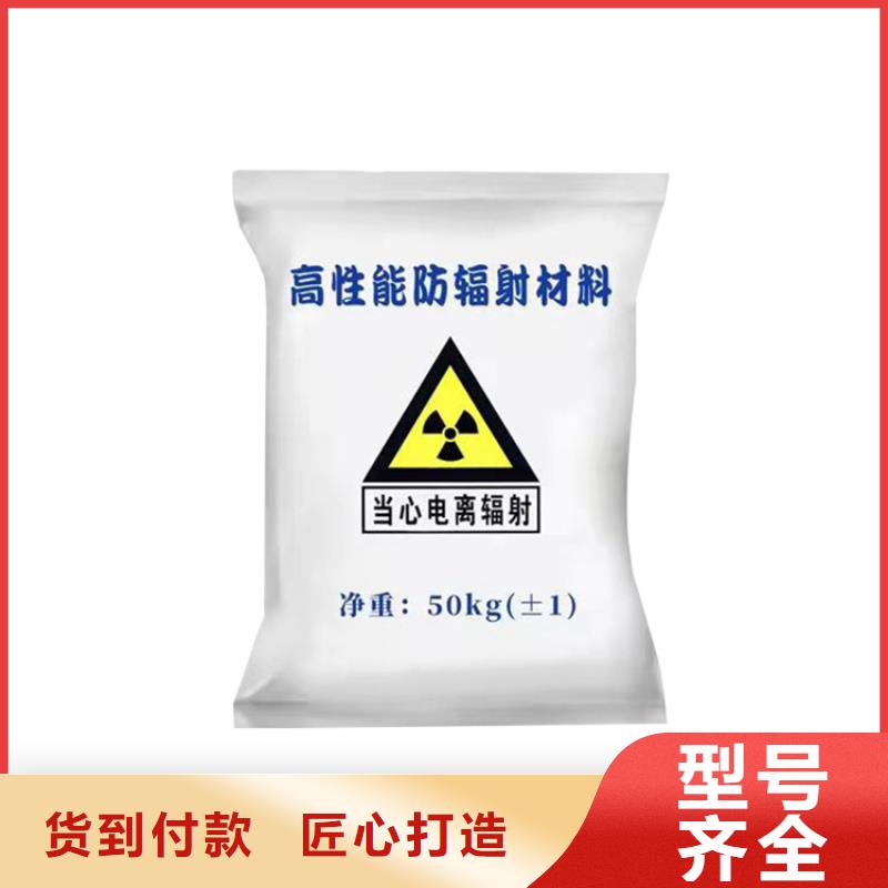 台州优质重晶石粉的公司