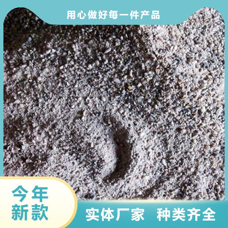 台州高比重硫酸钡砂一站式厂家
