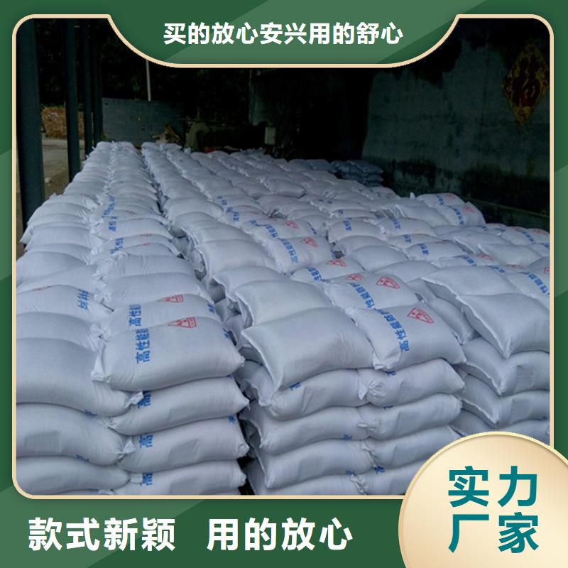 同质量硫酸钡砂填充母料，我们价格更合理制造生产销售