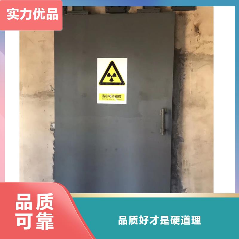 北京核工业系统用铅房物流快捷