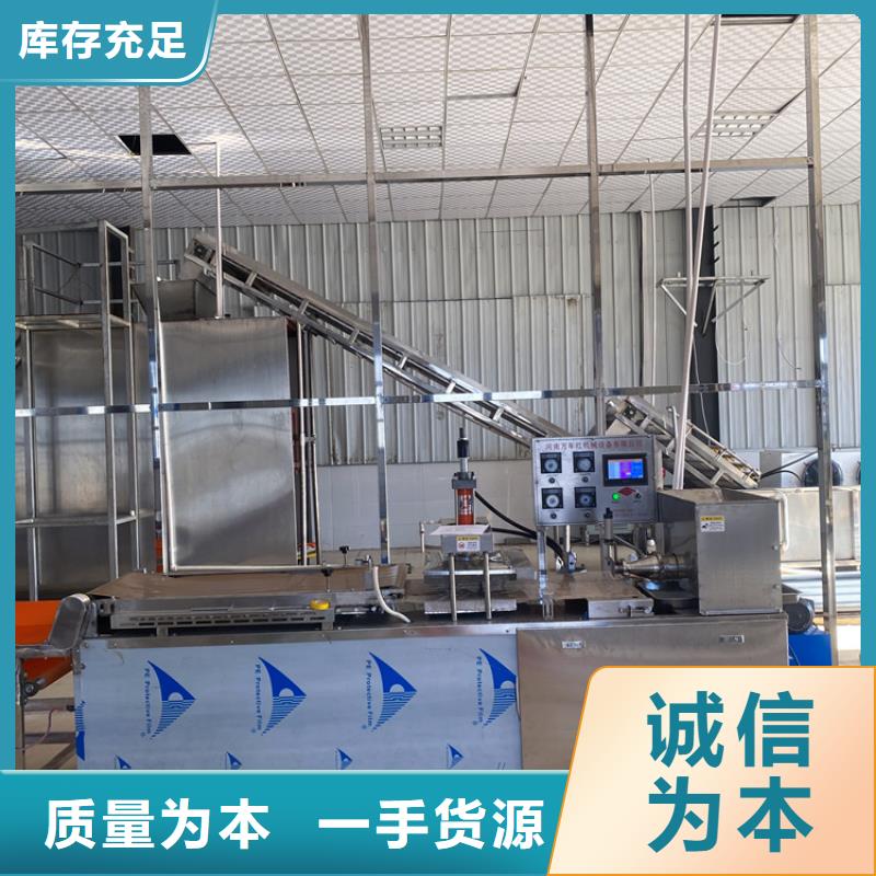 青海省海东市新型烙馍机液压单饼机2023更新中