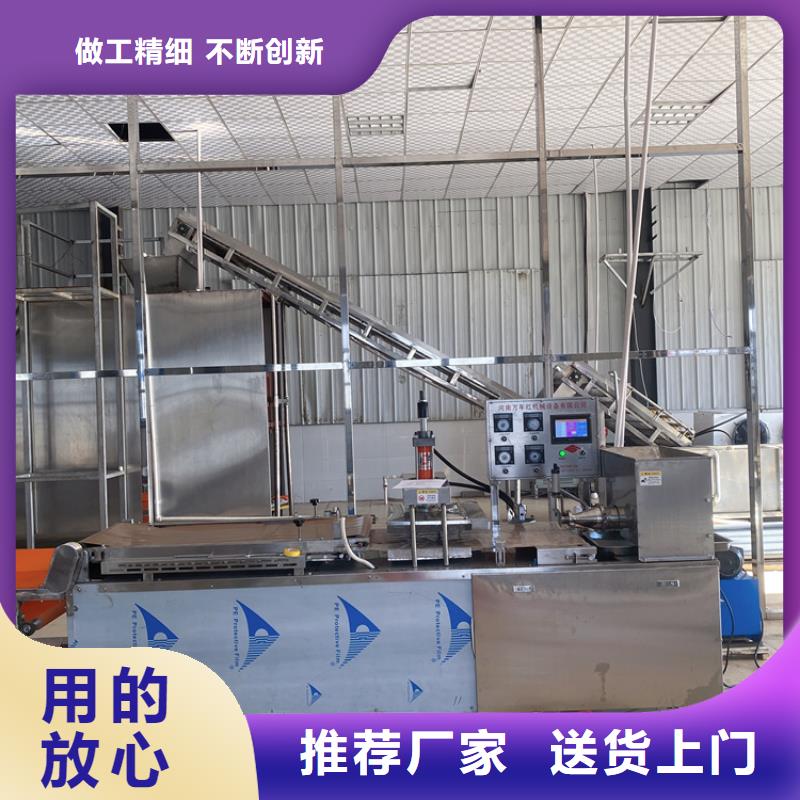 江西省赣州烤鸭饼机设备哪里有精心打造