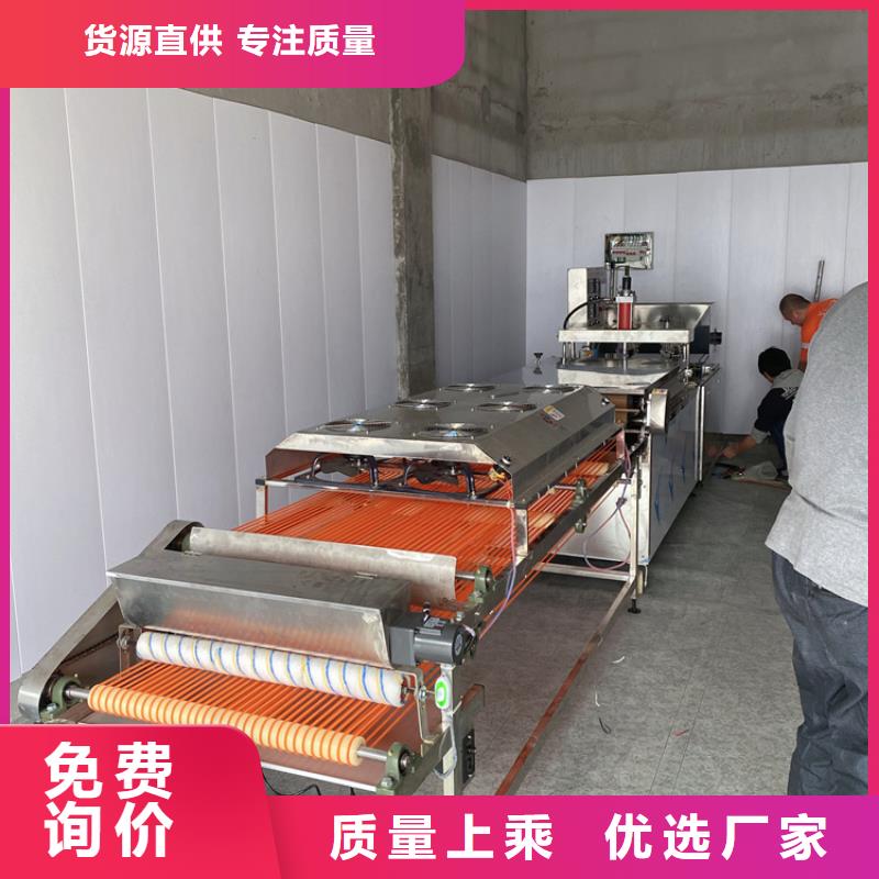 吉林省吉林静音春饼机设备使用寿命