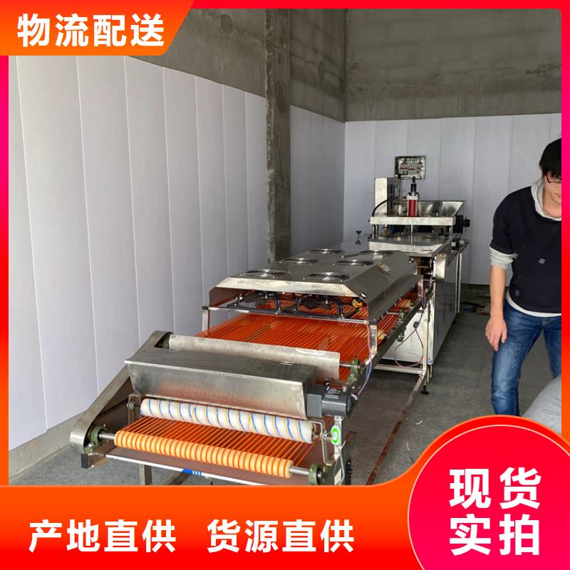 广西柳州液压烙馍机成型过程展示