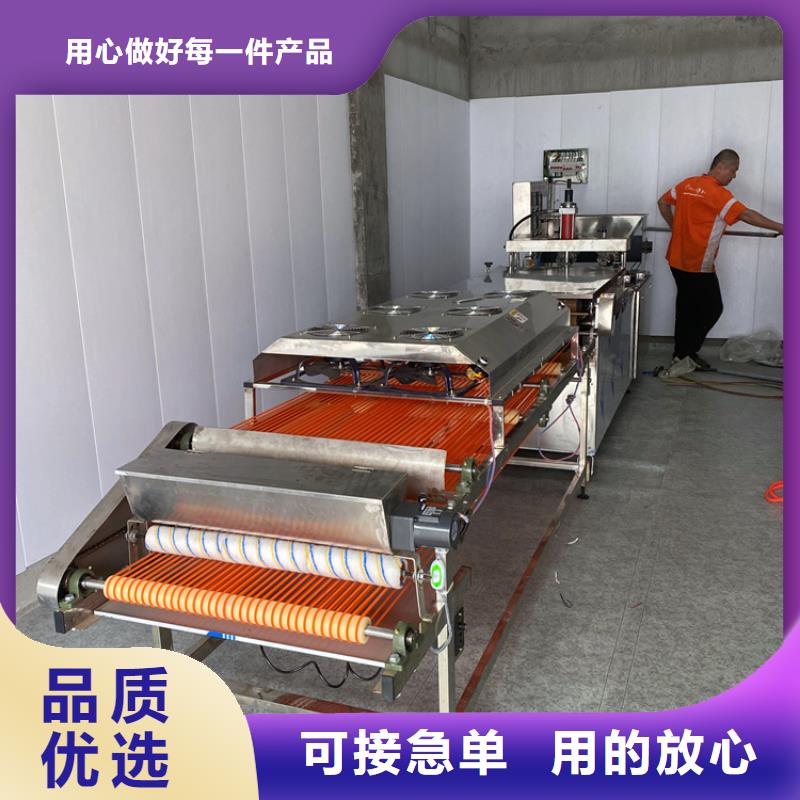 安徽淮北全自动单饼机做烙馍是不错的选择