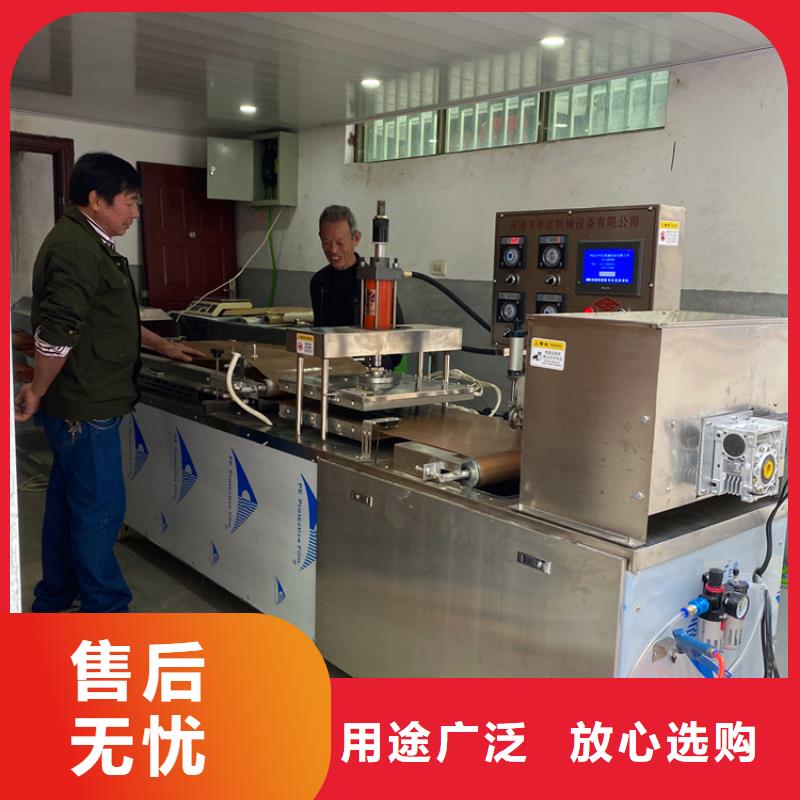 安徽省圆形春饼机产地2023已更新(今日/摘要）