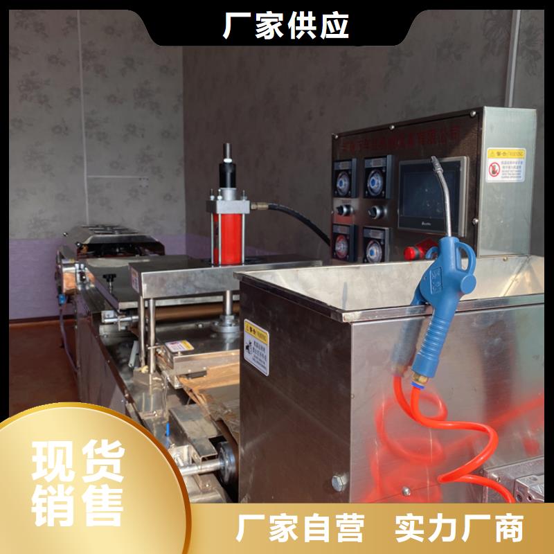 浙江湖州市全自动烙馍机的发展和原理自有厂家