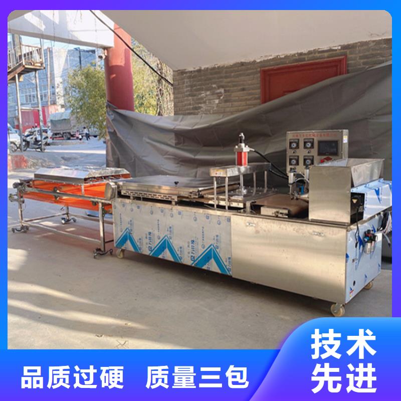 内蒙古赤峰烤鸭饼机设备详情介绍