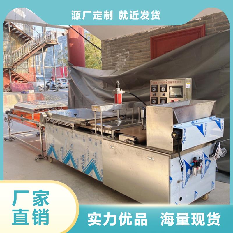 河南省静音春饼机供应商2023已更新(今日/摘要）