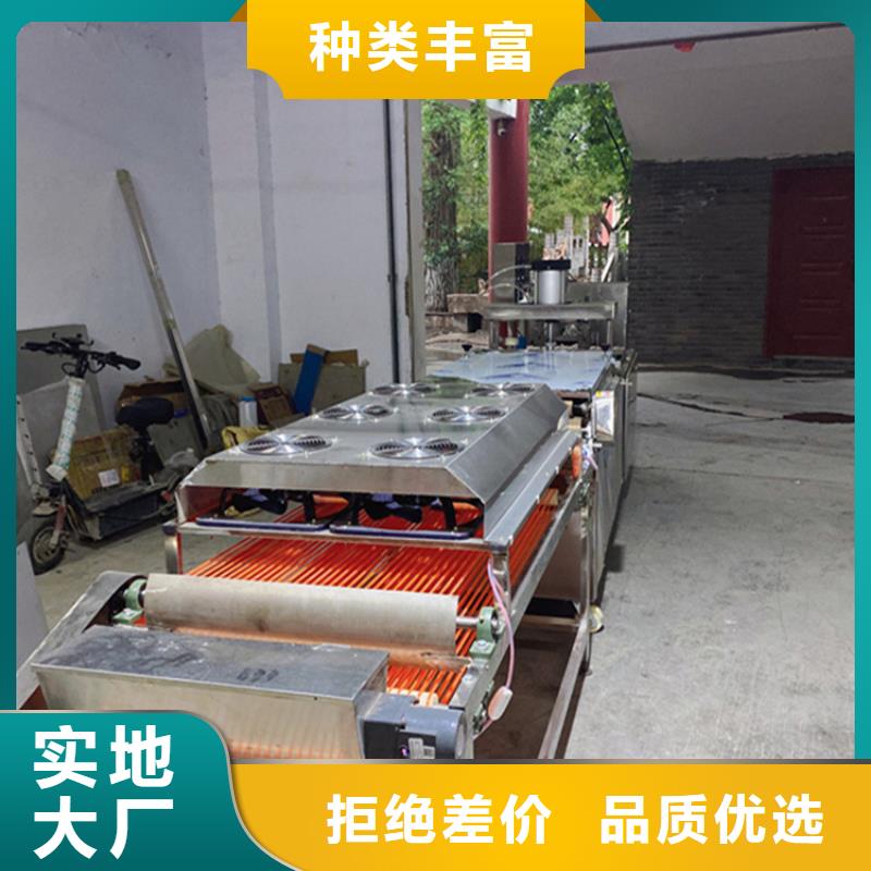 荆州烤鸭饼机新型烙馍机