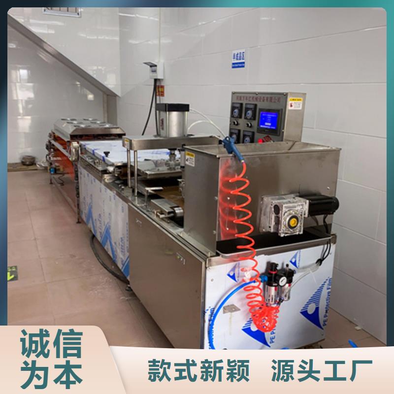 黑龙江牡丹江全自动春饼机在家就能做烙馍