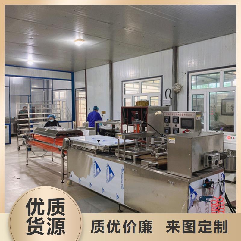 烙馍机,【电加热春饼机】厂家直销安全放心保障产品质量