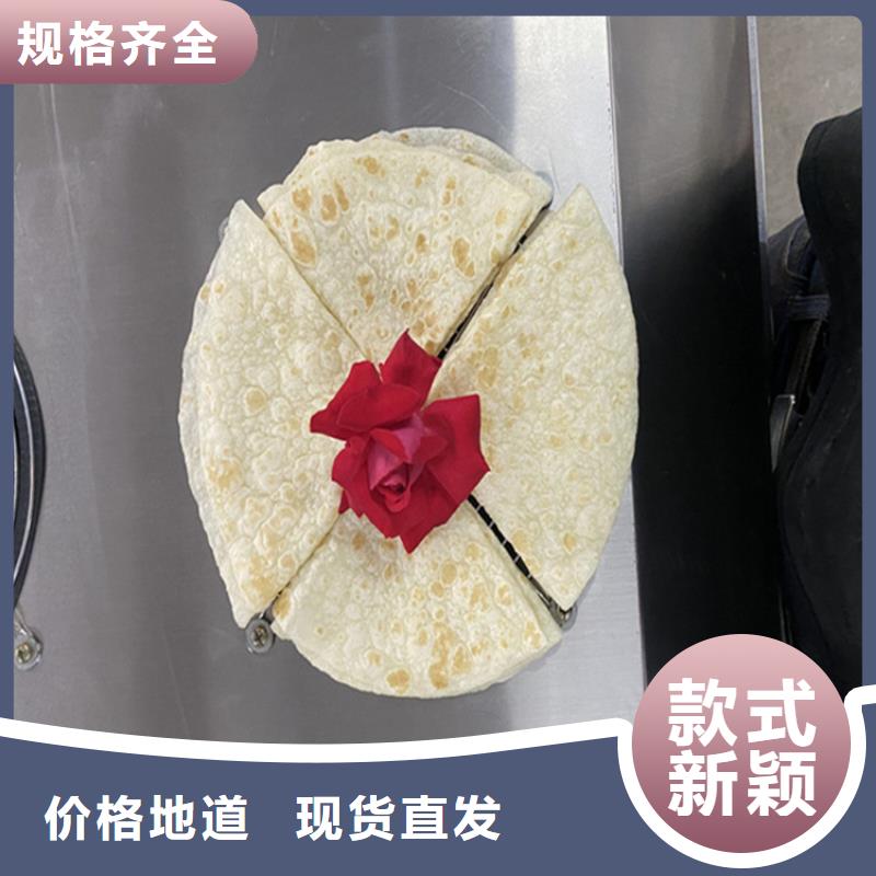 广东潮州烙饼机自动成型