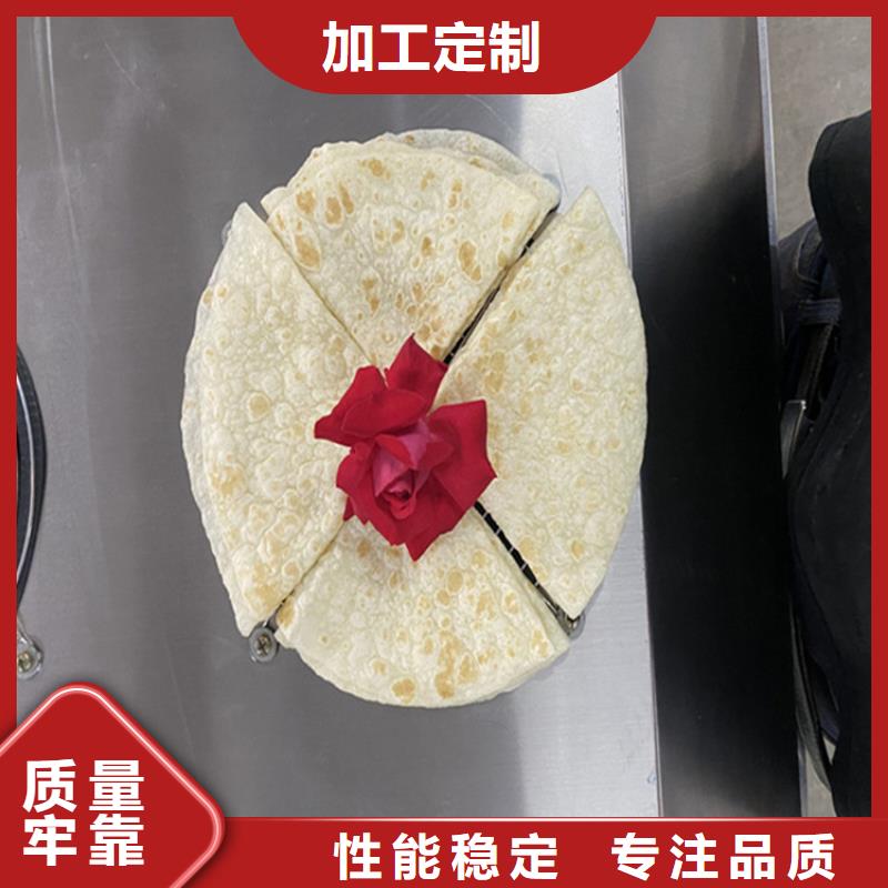 黑龙江黑河全自动烤鸭饼机组合及应用