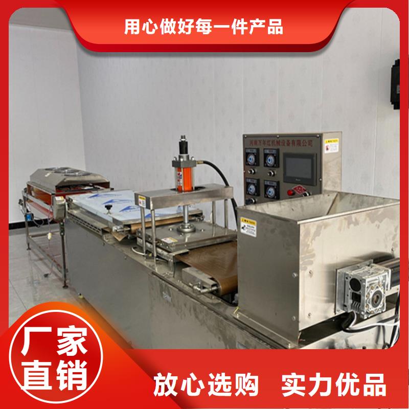 广西桂林单饼机降低生产成本