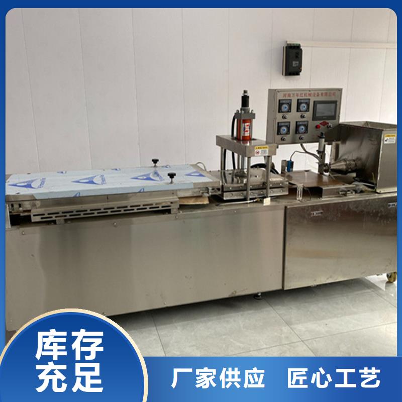 青海烙馍机智能烤鸭饼机专业生产厂家