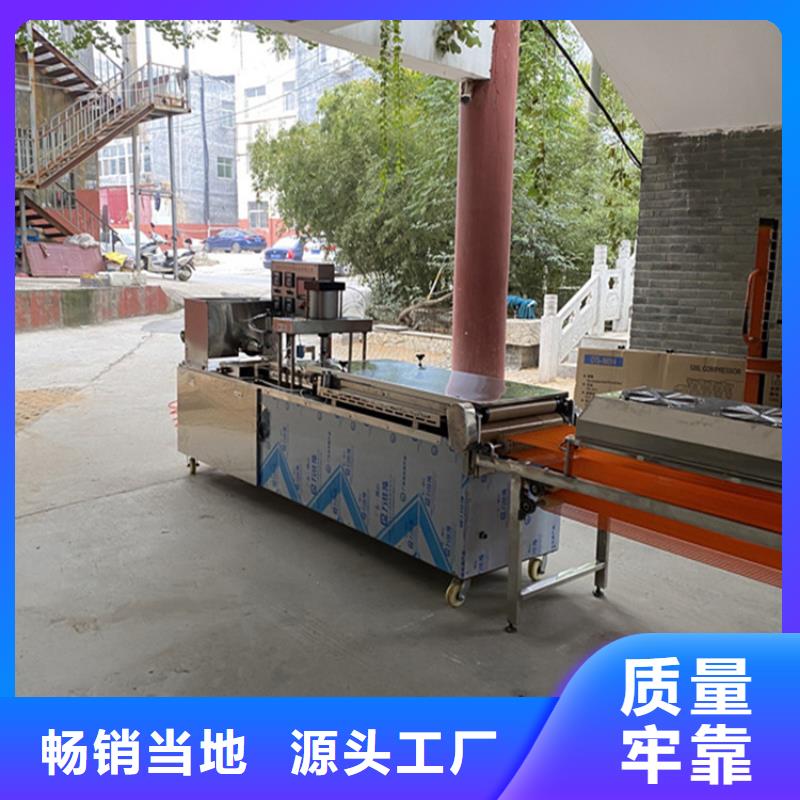 天津市烧烤小饼机全自动烤鸭饼机2023更新中