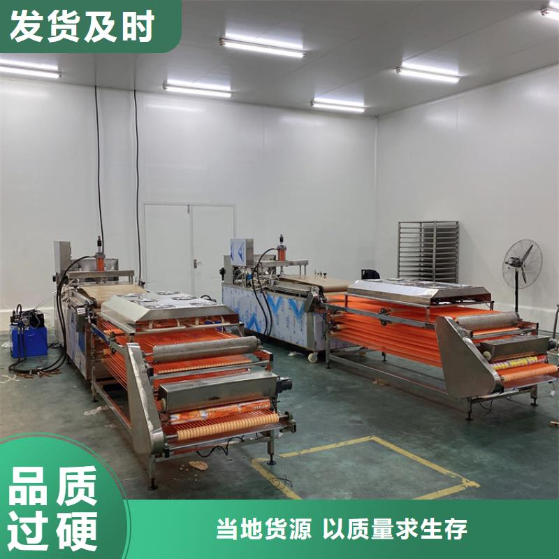 香港全自动烙馍机 小型烙馍机专业生产制造厂