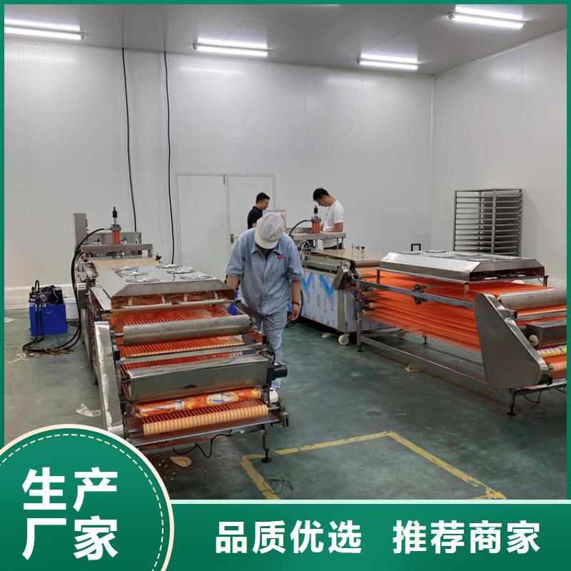 陵水县液压春饼机具体安装步骤2023展示