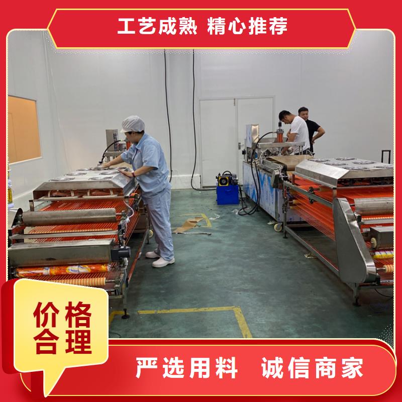 云南省临沧新型烙馍机提高生产力