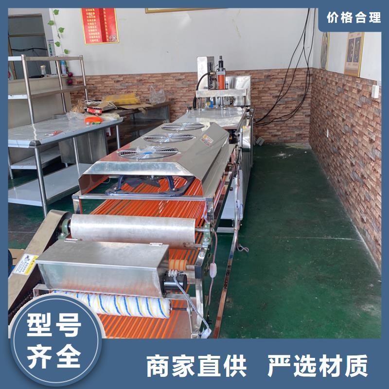 四川烤鸭饼机械维修方便吗