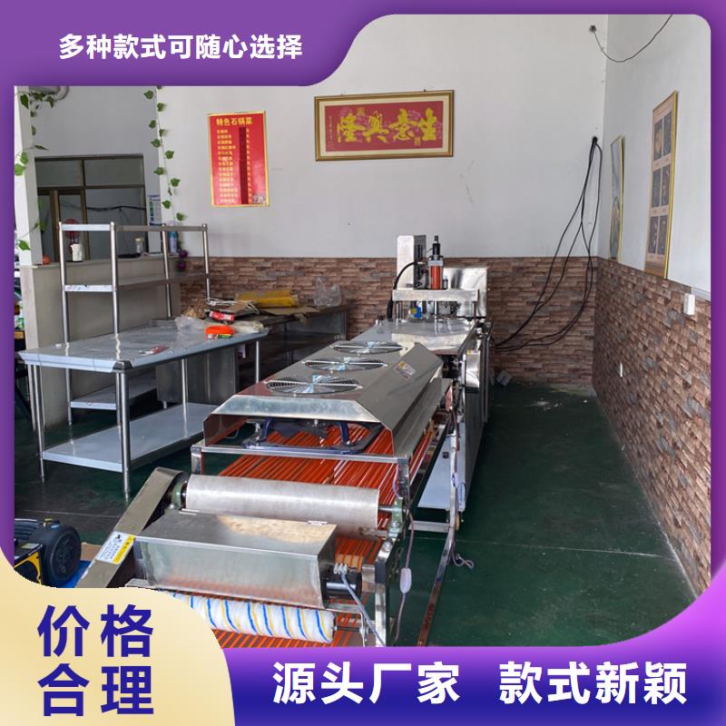 江苏省泰州液压春饼机制造厂家