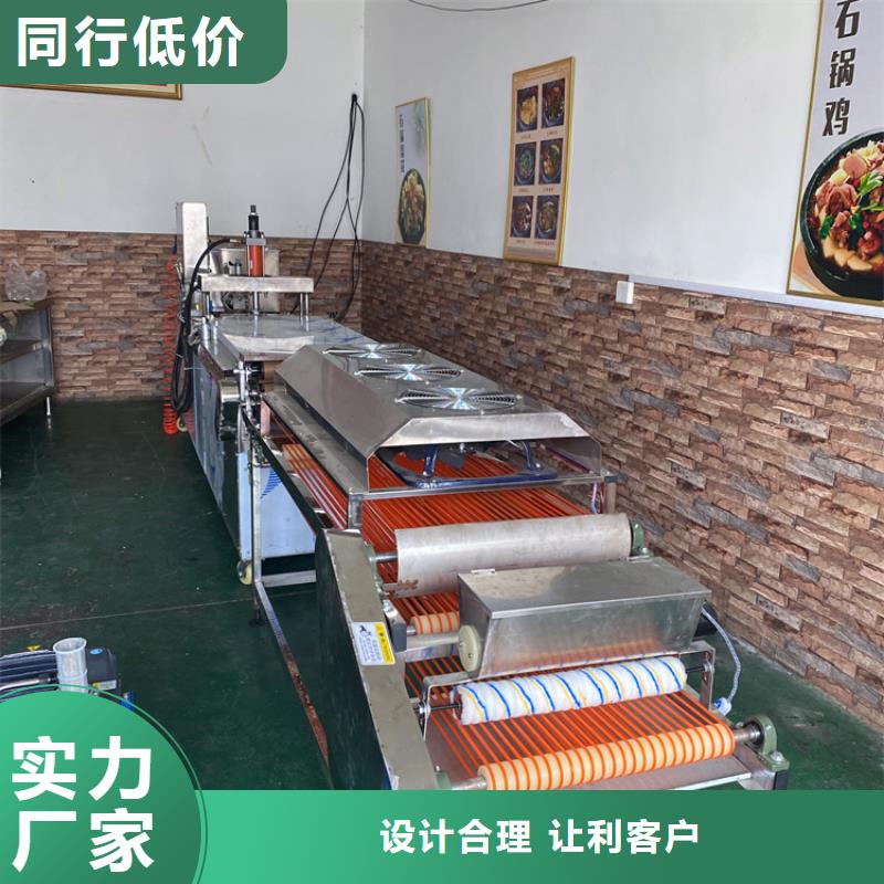 湖南省湘西市静音春饼机代替鳌子做饼2023已更新