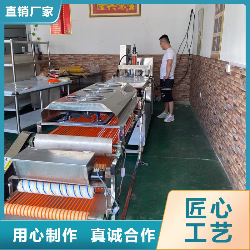 上海筋饼机由哪些结构组成的2023报价