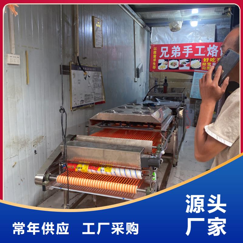 ​山西省朔州市全自动单饼机的一些注意细节