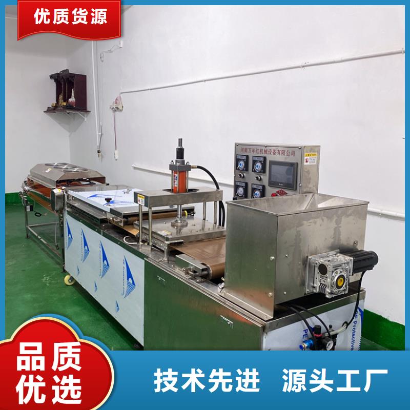 锦州全自动单饼机可连续生产