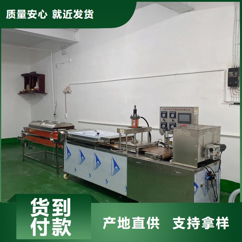 广州液压烙馍机效率决定产量