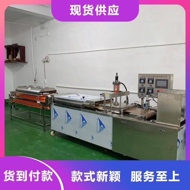 江西九江全自动春饼机设备特点在哪