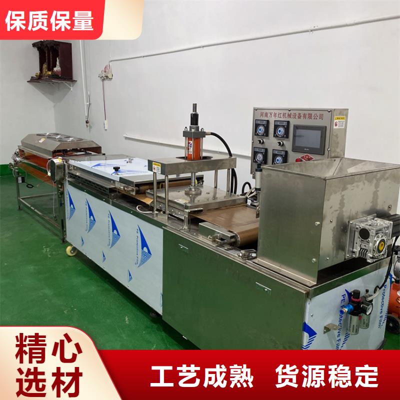 江西省液压单饼机生产
