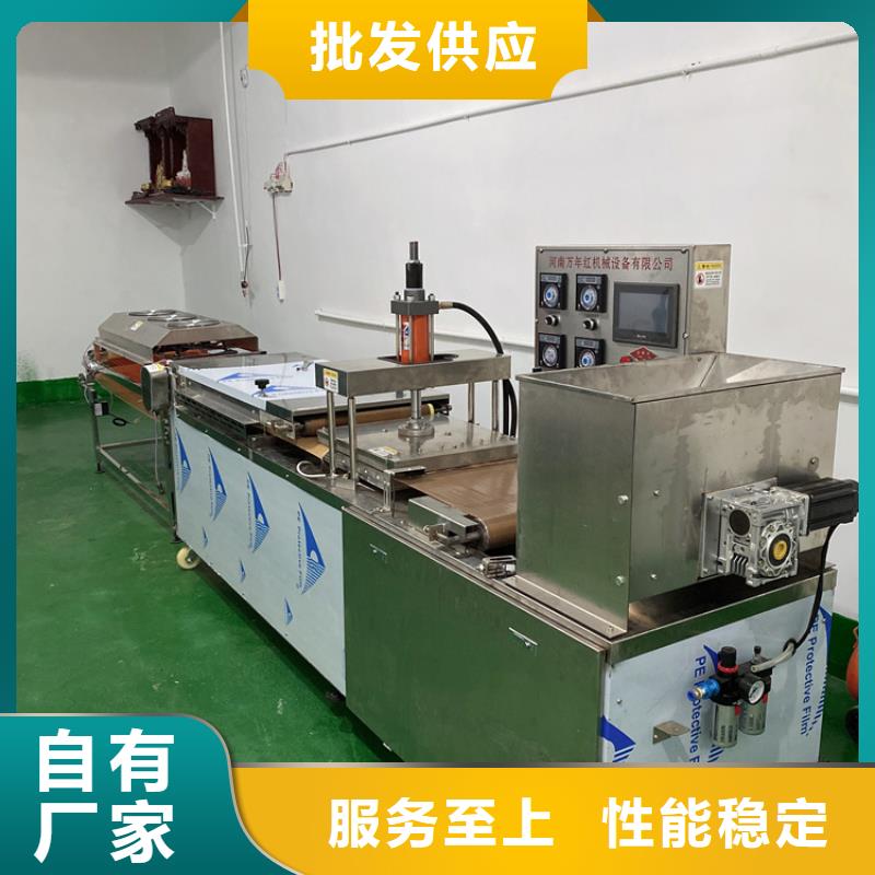 广州全自动春饼机使用寿命的长短