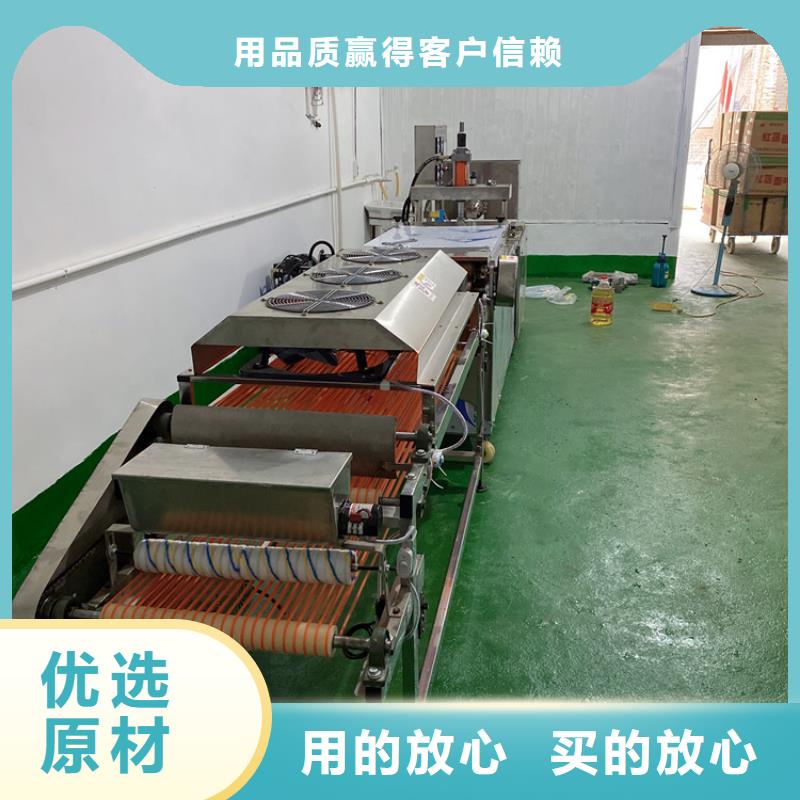 福建省泉州全自动烤鸭饼机多功能设计2023更新中
