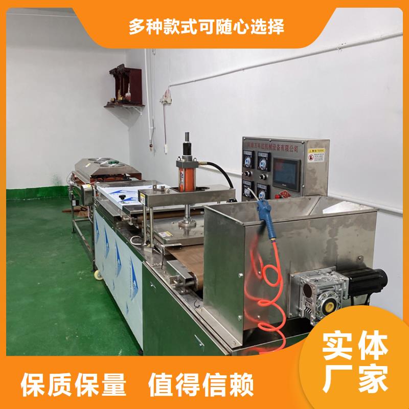 青海省海南静音单饼机的技术参数说明