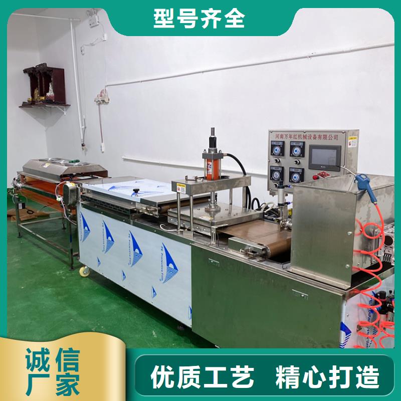 黑龙江哈尔滨圆形春饼机的使用非常讲究