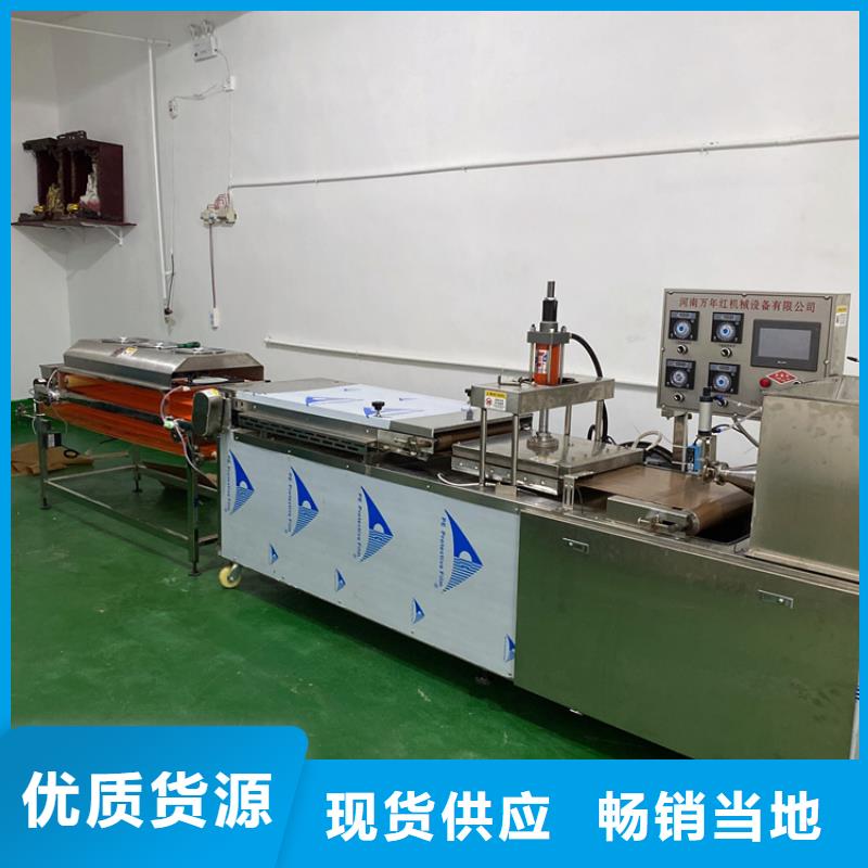 安徽淮南全自动单饼机设备规格价位