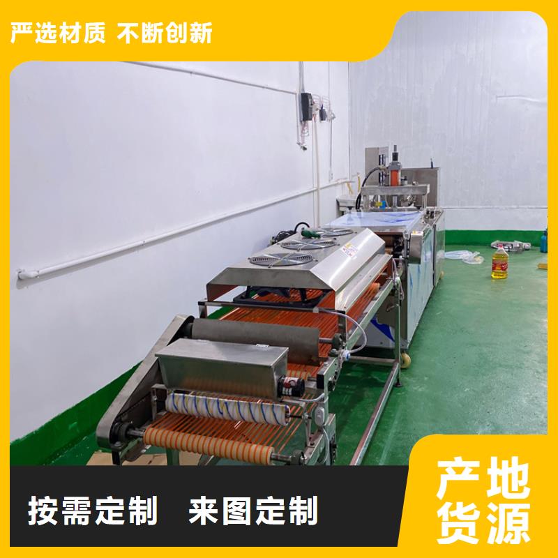 辽宁省本溪烧烤小饼机清洁和维护方法